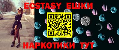 бошки Ликино-Дулёво