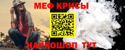 бошки Ликино-Дулёво