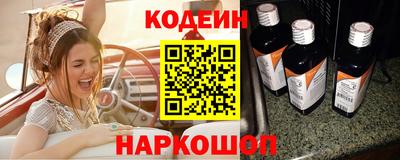 Альфа ПВП Ливны