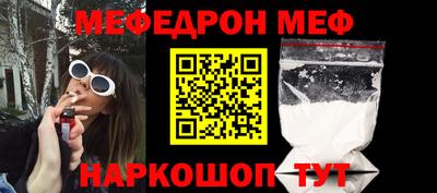 бошки Ликино-Дулёво