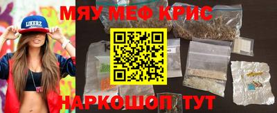 бошки Ликино-Дулёво