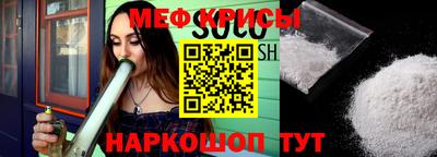 бошки Ликино-Дулёво