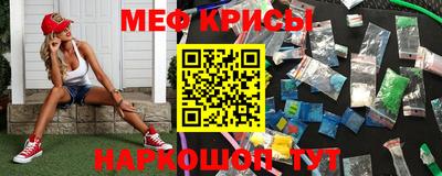 дживик Лесосибирск