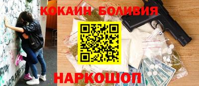 Альфа ПВП Ливны