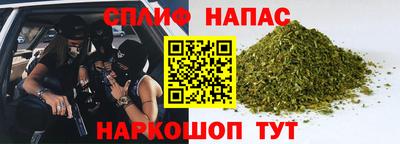 дживик Лесосибирск