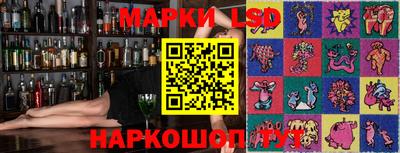 дживик Лесосибирск