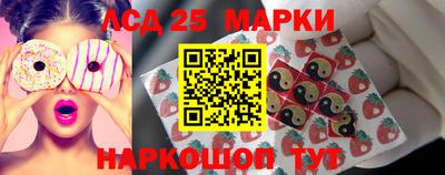 Альфа ПВП Ливны