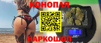бошки Ликино-Дулёво