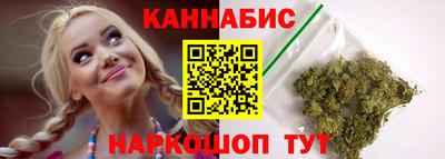 дживик Лесосибирск