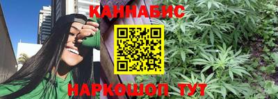 дживик Лесосибирск