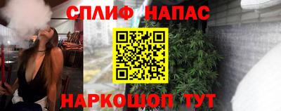 бошки Ликино-Дулёво