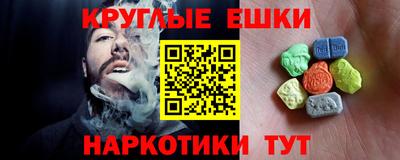 дживик Лесосибирск