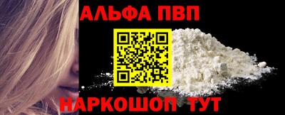бошки Ликино-Дулёво