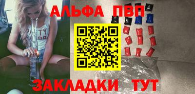 бошки Ликино-Дулёво