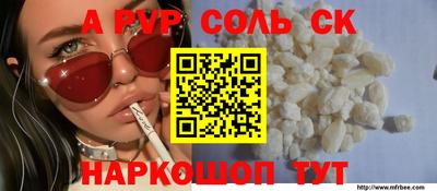 бошки Ликино-Дулёво