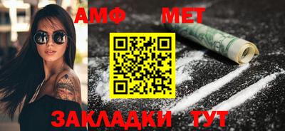 дживик Лесосибирск