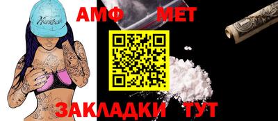 дживик Лесосибирск