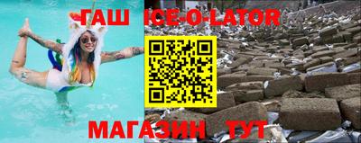 дживик Лесосибирск