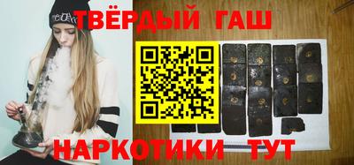 дживик Лесосибирск