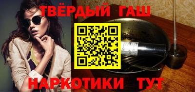 бошки Ликино-Дулёво