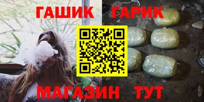 бошки Ликино-Дулёво