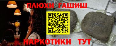 Альфа ПВП Ливны