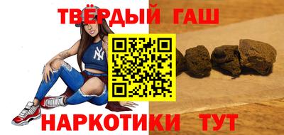 дживик Лесосибирск
