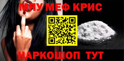 дживик Лесосибирск