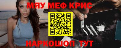 дживик Лесосибирск
