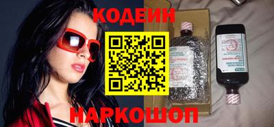 дживик Лесосибирск