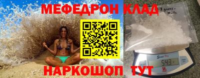дживик Лесосибирск